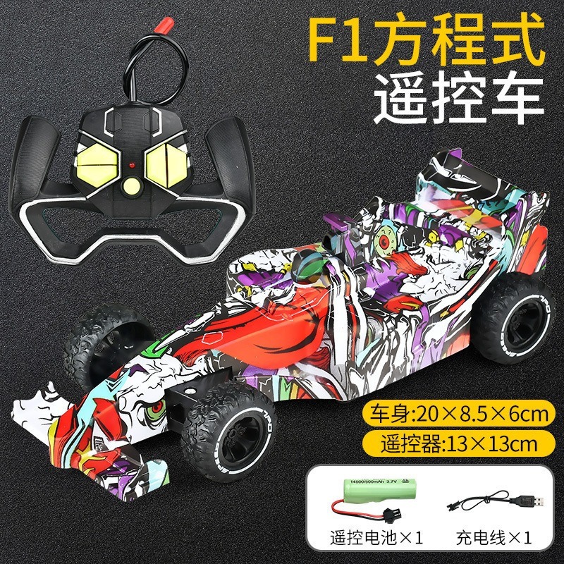 Carro De Controle Remoto De Fórmula F1: Derrapagem Regular D - Imagem 8
