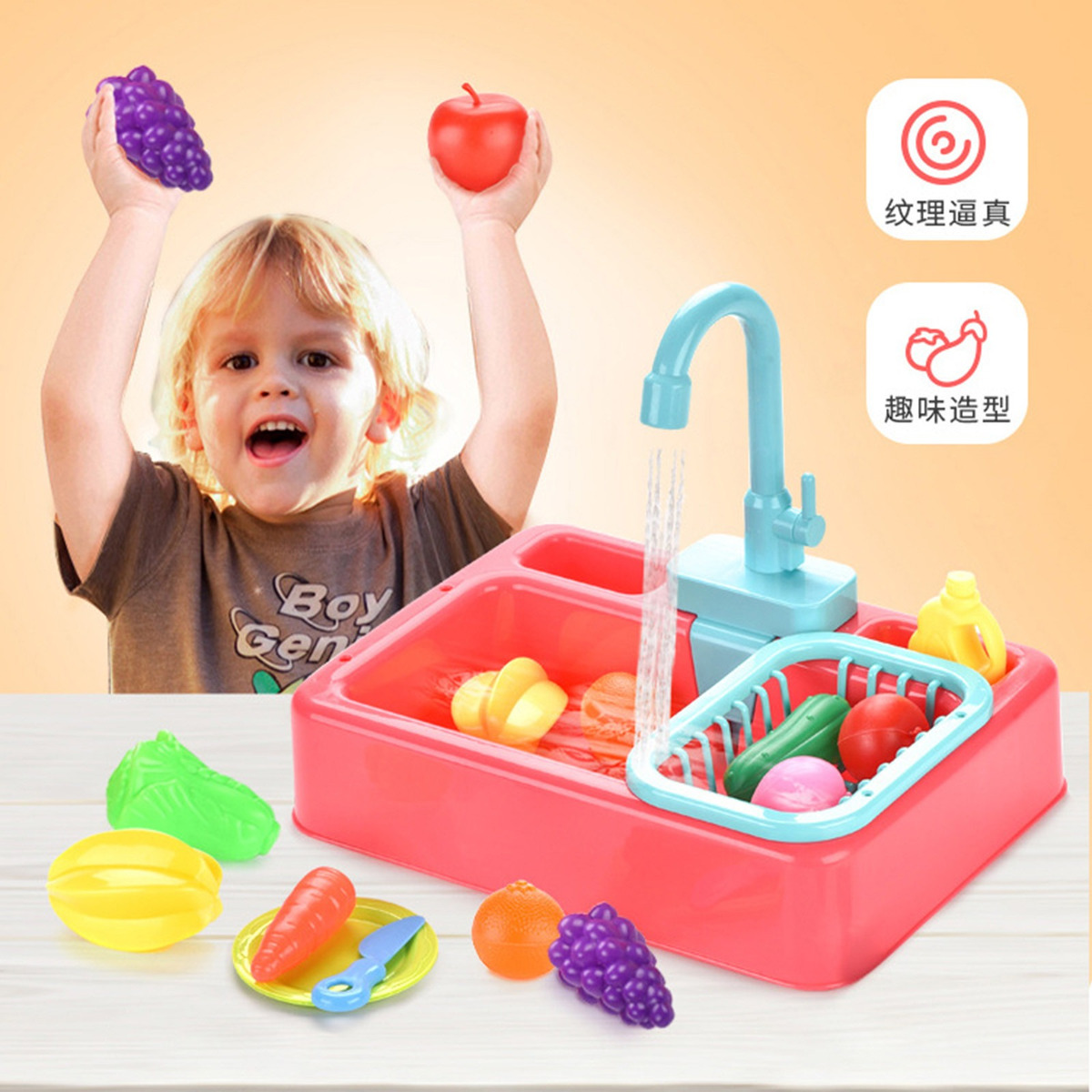 I 19 Peças De Brinquedos De Pia De Cozinha Com Água Corrente - Imagem 13