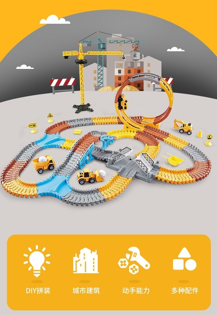 Kit 243 Pista De Carrinhos De Brinquedo Infantil Construção - Imagem 2