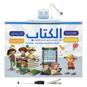 Livro Eletrônico: Quadro Interativo 2 Em 1, Livro De Inglês