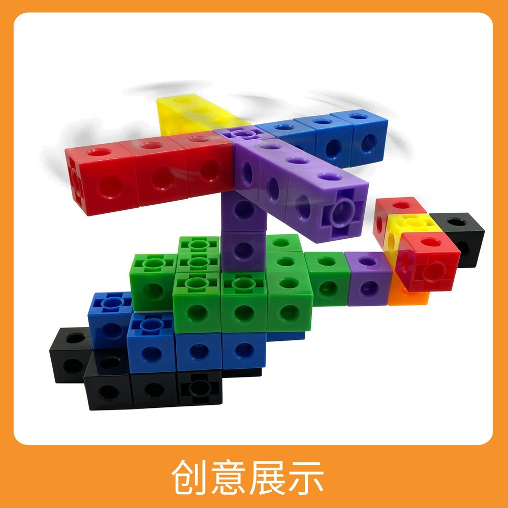 Conjunto De Atividades Magic Number Blocks Mathlink Cubes - Imagem 7