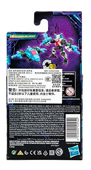 Transformers Toys Generations Legacy Core Bombburst - Imagem 5