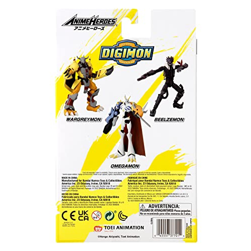 Boneco De Ação Anime Heroes - Digimon - Wargreymon - Imagem 9