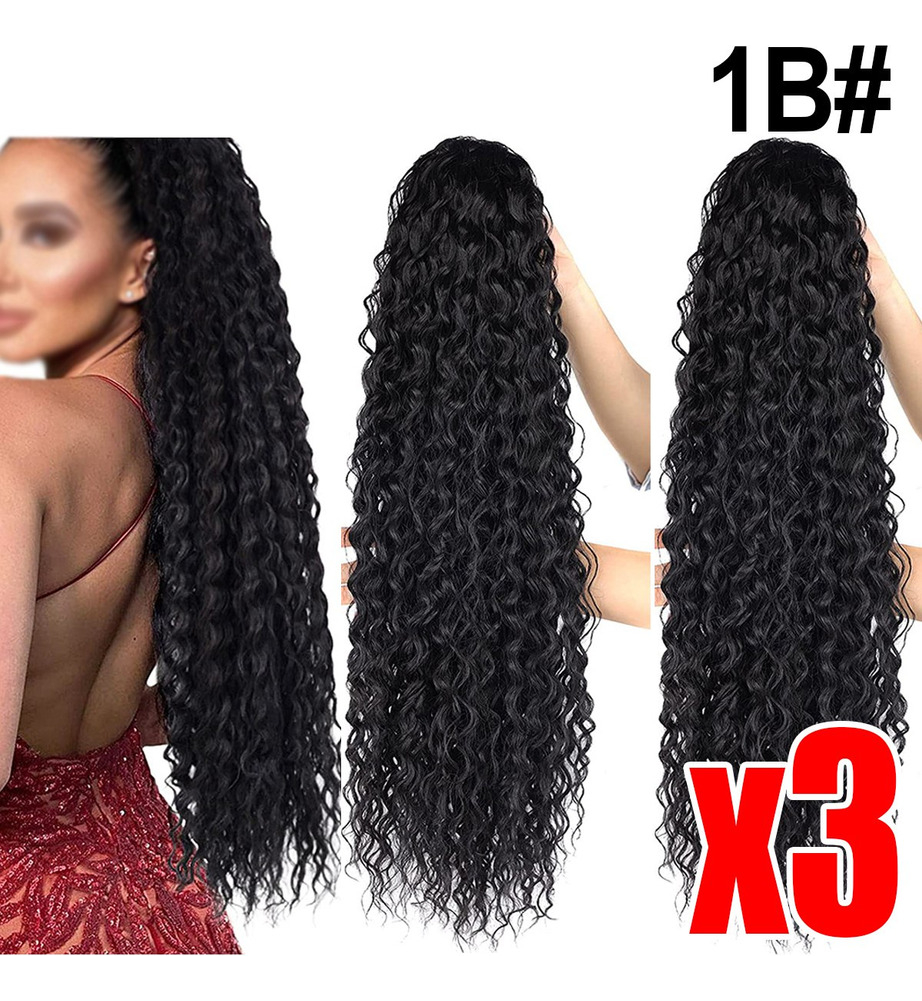 3pcs Crespa Cabelo Afro 60cm Peruca Peruca Cacheada Peruca F