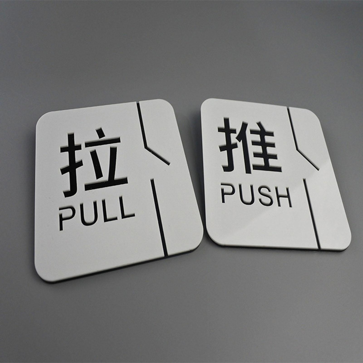 Placas De Sinalização Empurre E Puxe A Porta Da Etiqueta D - Imagem 6