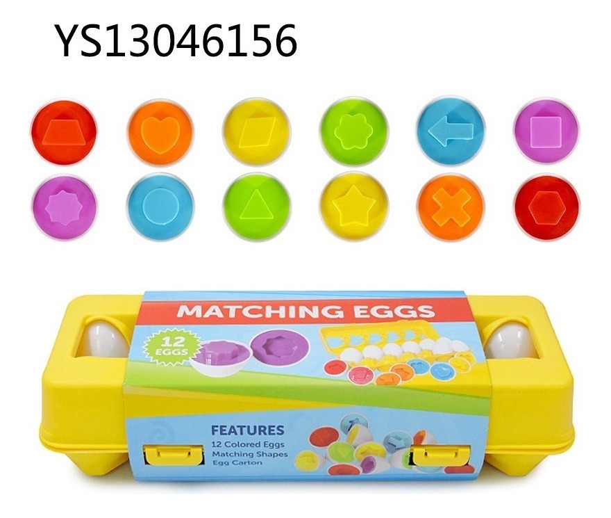 Lazhu 12 Ovos Montessori, Aprendizado Precoce, Habilidades - Imagem 4