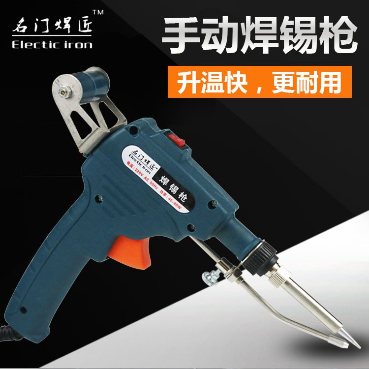 Ferro De Soldar Elétrico 60w Iron Tool Tin -- Gun Soldering - Imagem 3