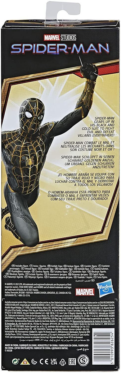 Homem-aranha Marvel Titan Hero Series 12 Polegadas Preto - Imagem 4