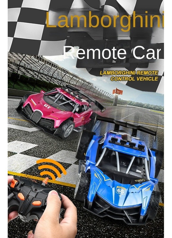Lamborghini Remote Control Car Toys Boys Drift Racing Toys - Imagem 5