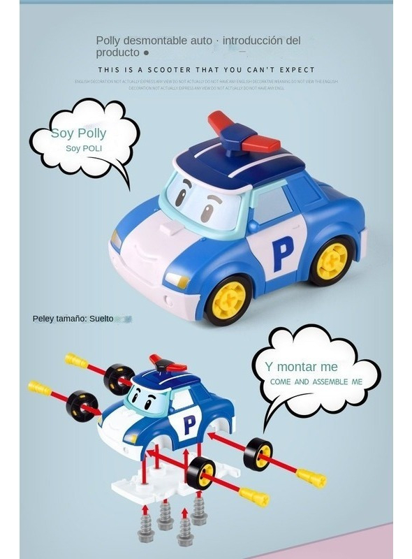 Conjunto De Carro De Brinquedo Robocars Poli Conjunto De 6 P - Imagem 4