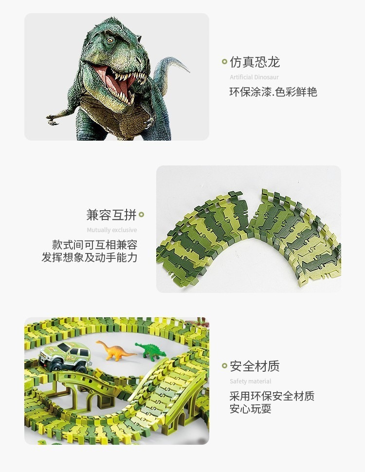 Kit 320 Pista De Carrinhos De Brinquedo Infantil Dinossauro - Imagem 6
