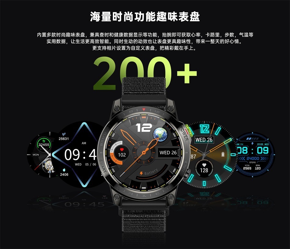 Smartwatch À Prova D'água Smartwatch Masculino Blue - Imagem 19