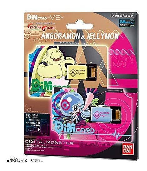 Bandai Vital Pulseira Digital Monster Dim Card V2 Angoramon - Imagem 4