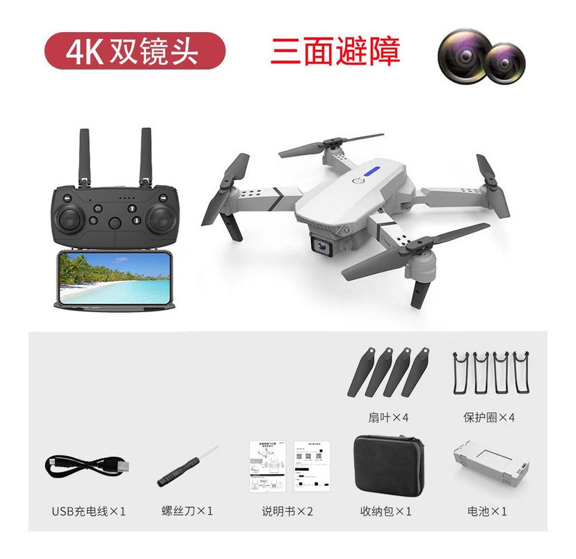 Drone Dobrável Xkj E88 Pro Com Câmera Dupla Grande Angular4k - Imagem 11