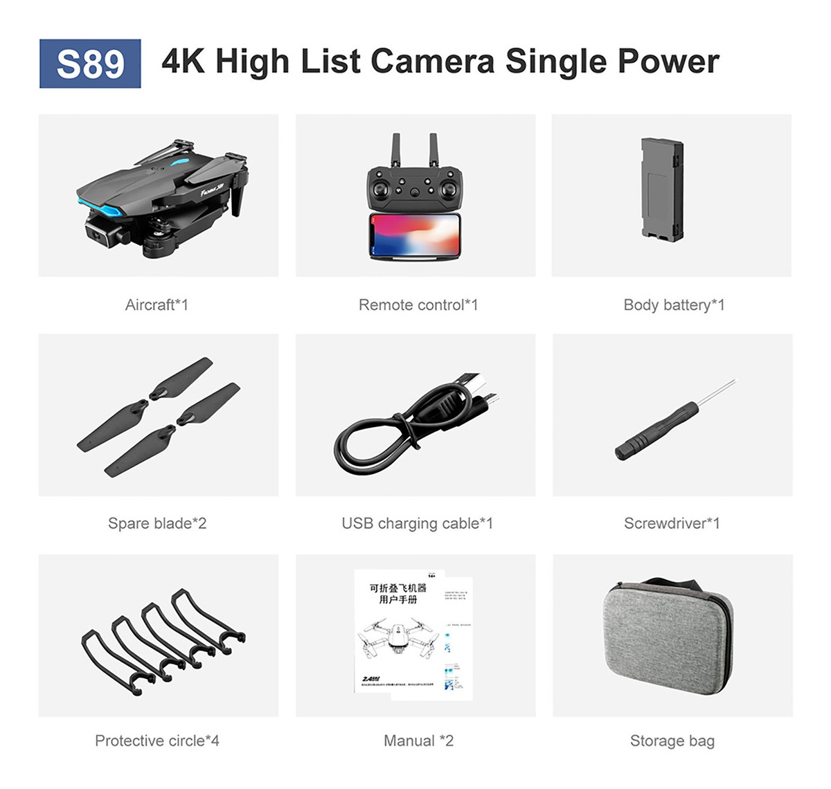 Ylr/c S89 4k Hd Câmera Única 2.4ghz Dobrável Rc Drone Com - Imagem 8