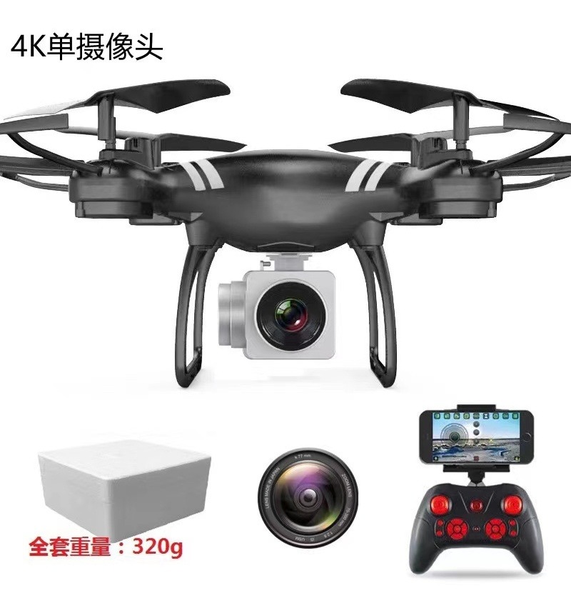 Drone 101 White Profissional Câmera 4k + 2 Baterias A - Imagem 18