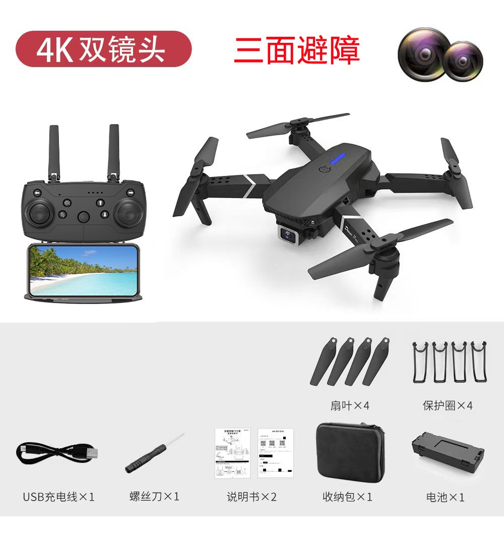 Drone Dobrável Xkj E88 Pro Com Câmera Dupla Grande Angular4k