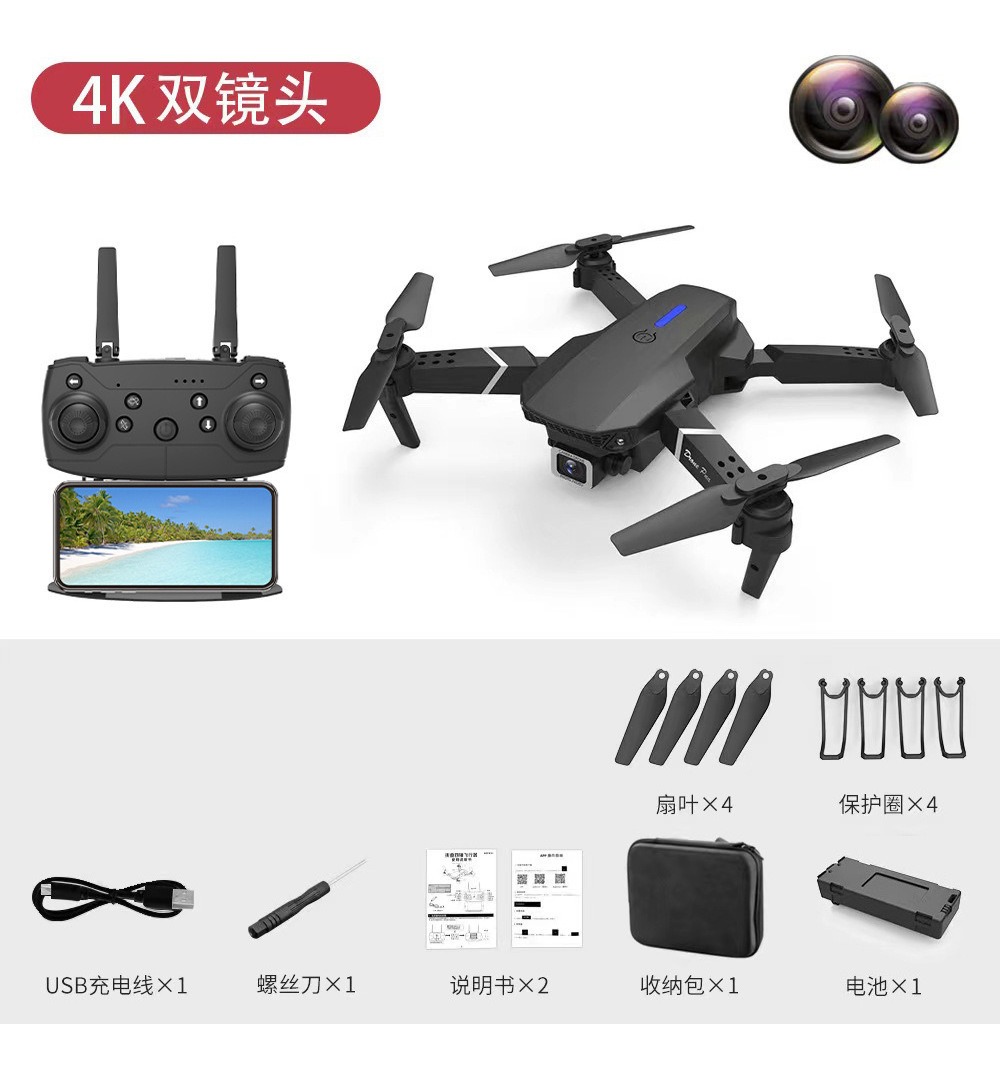 E88pro Uav 4k Hd Fotografia Aérea Câmera Dupla + 3 Baterias - Imagem 2