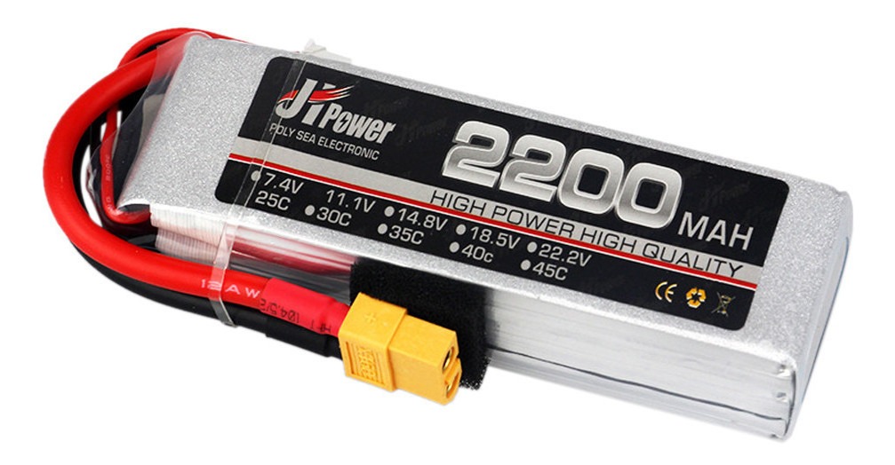 Bateria Hm Jhpower 11.1v 2200mah 3s-45c Plug Xt60 Para Rc - Imagem 2