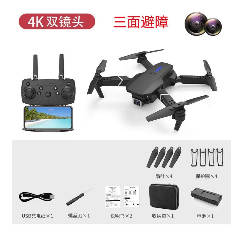 Drone Dobrável Xkj E88 Pro Com Câmera Dupla Grande Angular4k