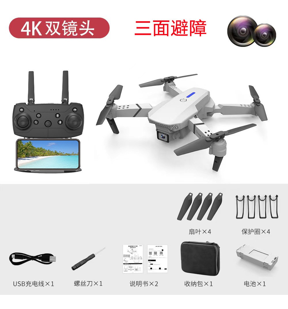 Drone Dobrável Xkj E88 Pro Com Câmera Dupla Grande Angular4k - Imagem 11