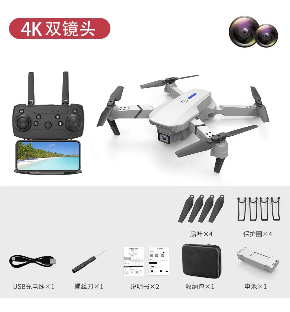 E88pro Uav 4k Hd Fotografia Aérea Câmera Dupla + 3 Baterias - Imagem 12