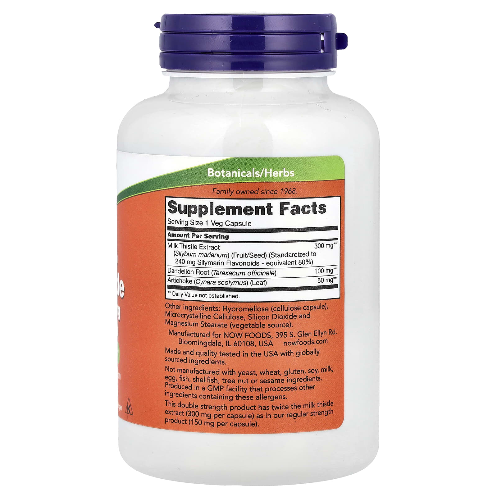 NOW Foods, Extrato de Cardo-mariano, 300 mg, 200 Cápsulas Vegetais - Imagem 2