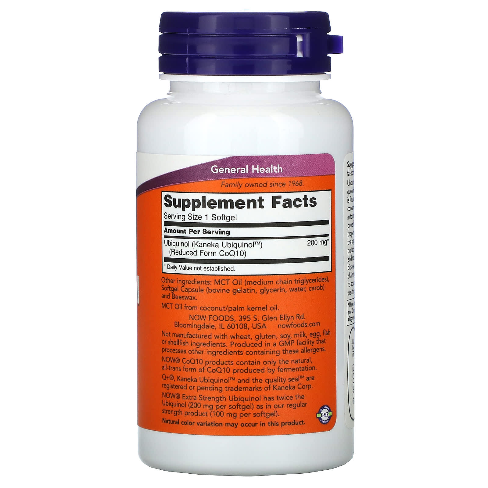NOW Foods, Ubiquinol, 200 mg, 60 Cápsulas Softgel - Imagem 2