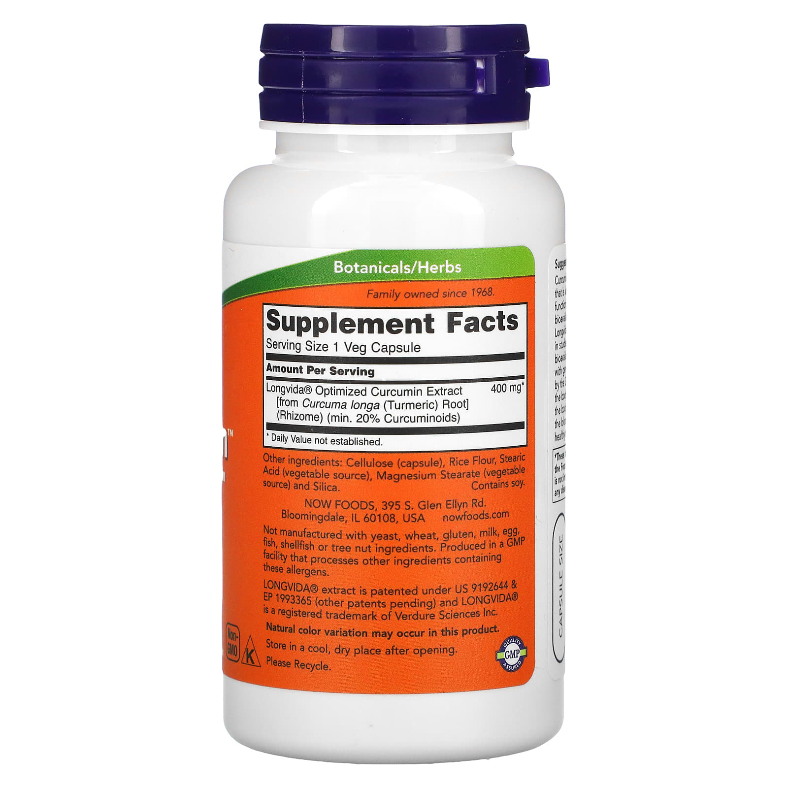 NOW Foods, CurcuBrain, Suporte Cognitivo, 400 mg, 50 Cápsulas Vegetais - Imagem 2