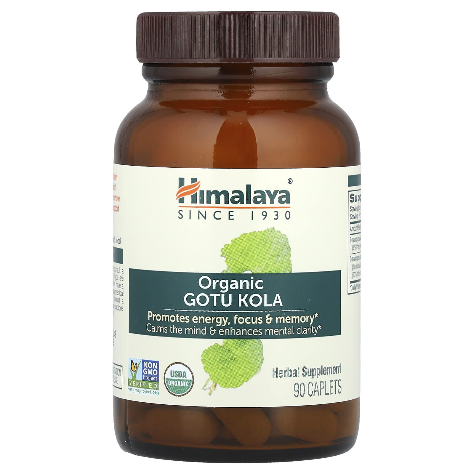 Himalaya, Kola de Gotu Orgânica, 90 Cápsulas - Imagem 3