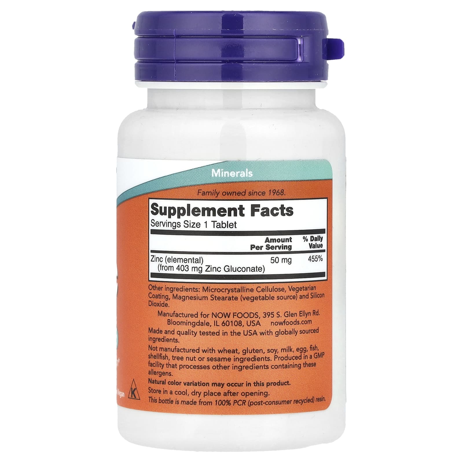 NOW Foods, Zinco, 50 mg, 100 comprimidos - Imagem 2