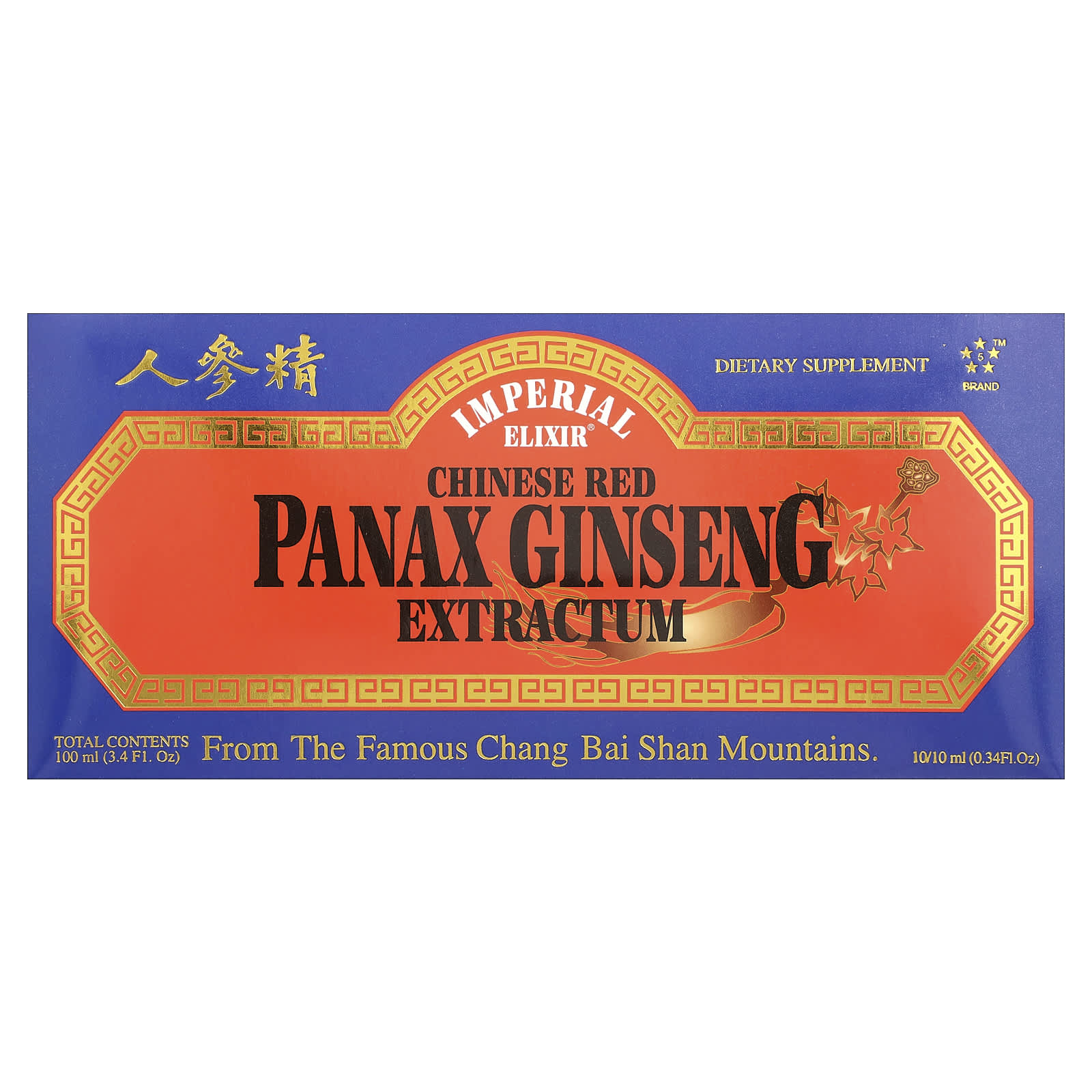 Imperial Elixir, Extrato de Panax ginseng Vermelho Chinês, 10 Frascos, 10 ml (0,34 fl oz) Cada