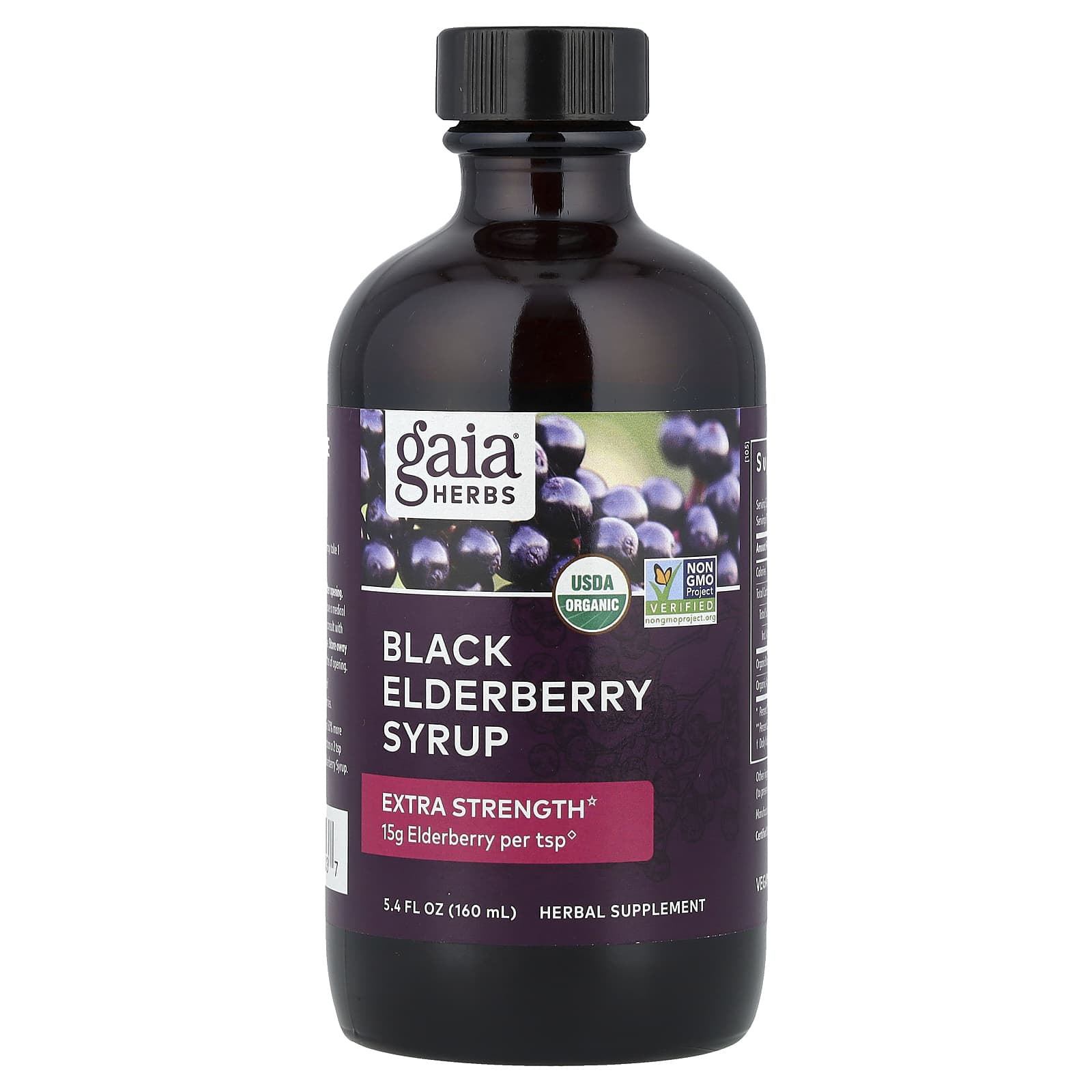Gaia Herbs, Xarope de Sabugueiro Preto, 160 ml (5,4 fl oz) - Imagem 3